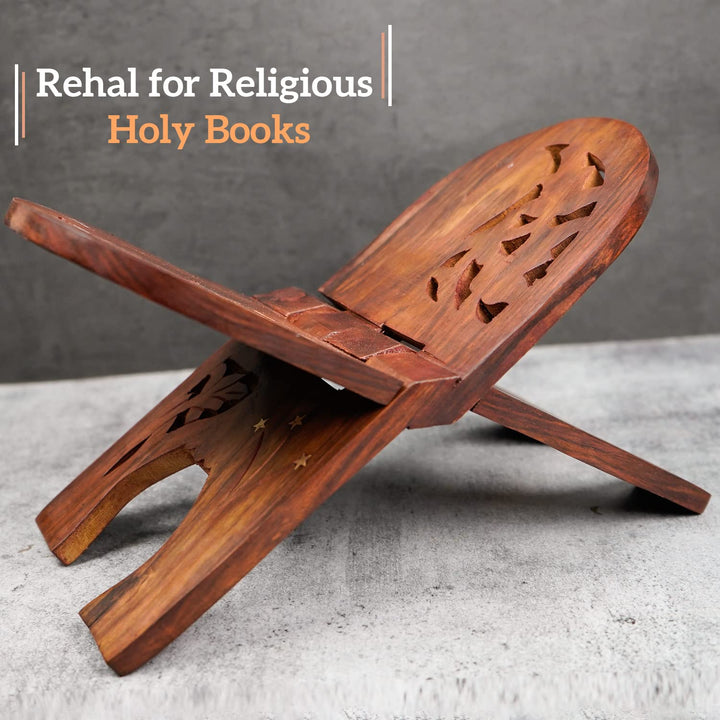 Naayaab Craft Premium Pakka Sheesham Wooden Rehal | Religious Holy Book Stand Holder - Size (15 Inch)